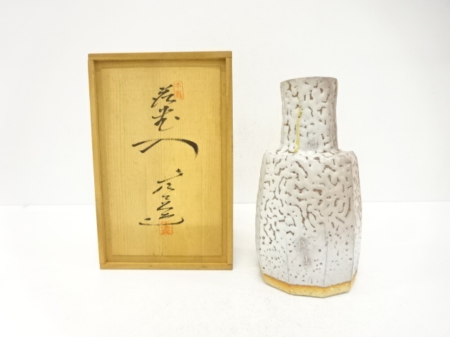 JAPANESE TEA CEREMONY / HAGI WARE HANAIRE FLOWER VASE / ARTISAN WORK